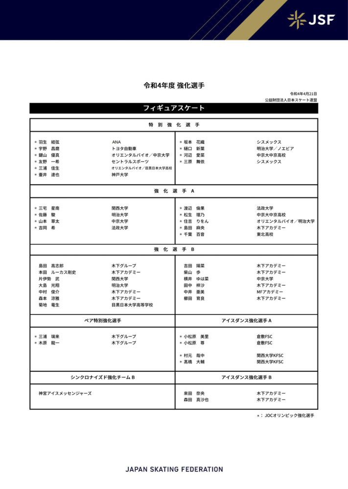 除了扫手势互动，这次的QQ-AR电影跨界玩法，更是在线下直接连接了虚拟与现实